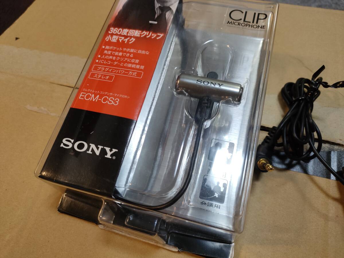 【良品】SONY ソニー エレクトレットマイク ガンマイク ECM-670 ECM-670 | プロオーディオ | ソニー