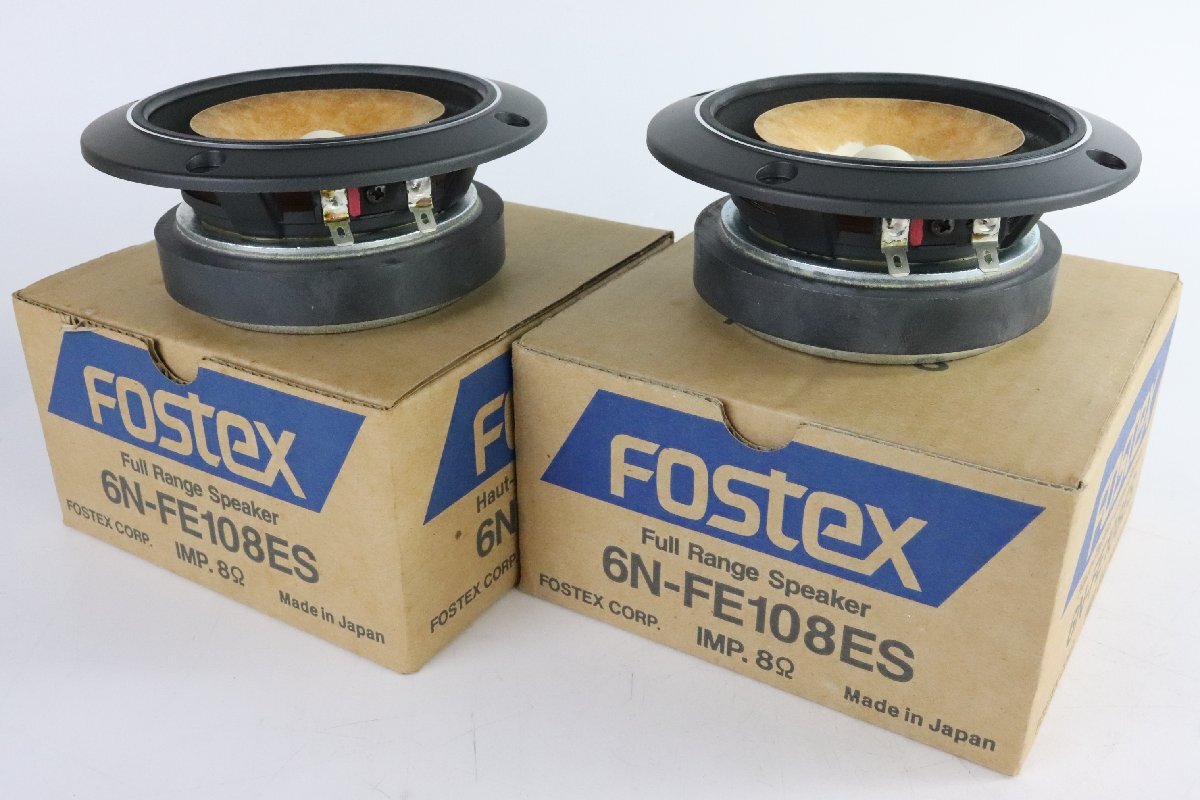 Fostex FE108SS-HP フルレンジスピーカー 2個セット FE108SS-HP | Fostex(フォステクス)