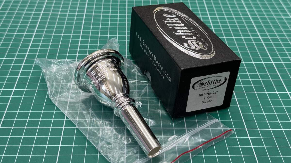 レア SCHILKE Helleberg II 第3世代 チューバマウスピース 中古品