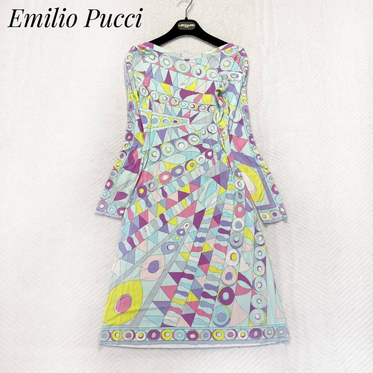 やや傷や汚れあり】Emilio Pucci エミリオプッチ ひざ丈ワンピース 総  