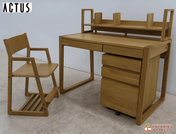 アクタス FUZZLE 引き出し付き学習机 アクタス FUZZLE 引き出し付き