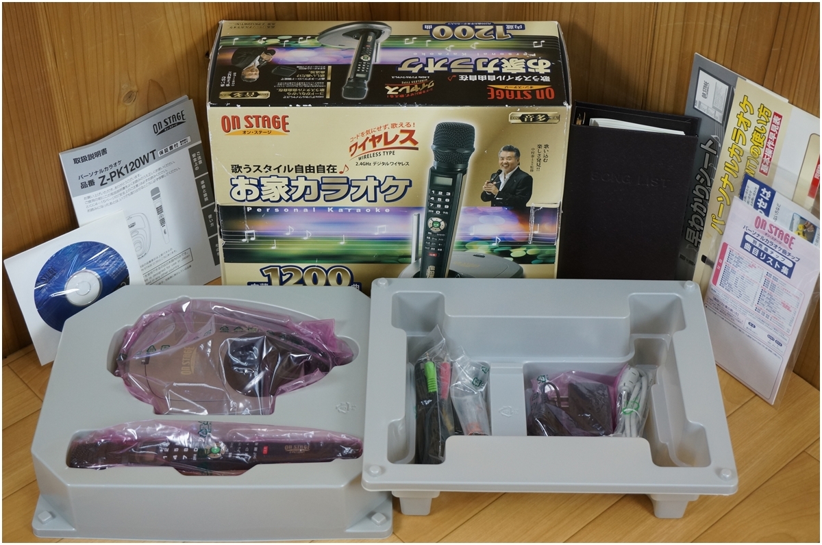 パーソナルカラオケ オンステージ PK-112GT ジャパネットたかた