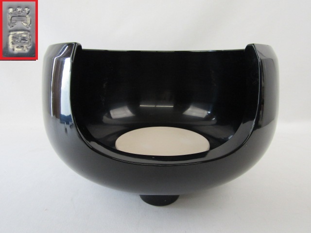 黒面取風炉　桂窯　崇白造 黒面取風炉 桂窯 崇白造