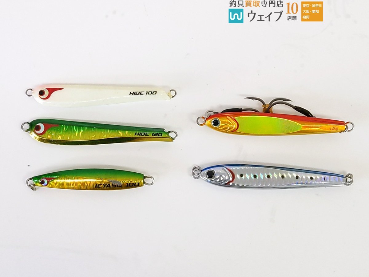 tgベイト　セット TGベイトスーパーライトジギング – フィッシングマックス WEBSHOP