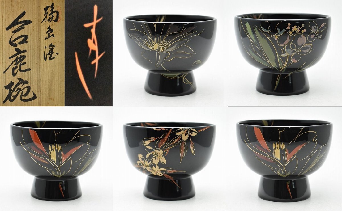 A855 特別出品　木製輪島塗　懐石道具　光琳蒔絵　潤椀　椿紋様蒔絵　10客 A855 特別出品木製輪島塗懐石道具光琳蒔絵潤椀椿紋様蒔絵10客