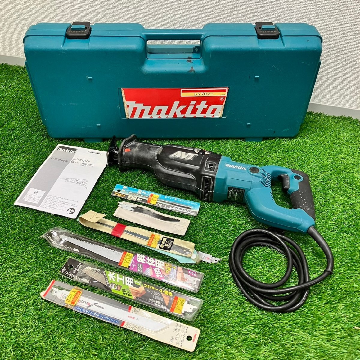 マキタ　レシプロソー　 JR3050T(無段変速) JR3050T レシプロソー マキタ | 道具屋オンライン