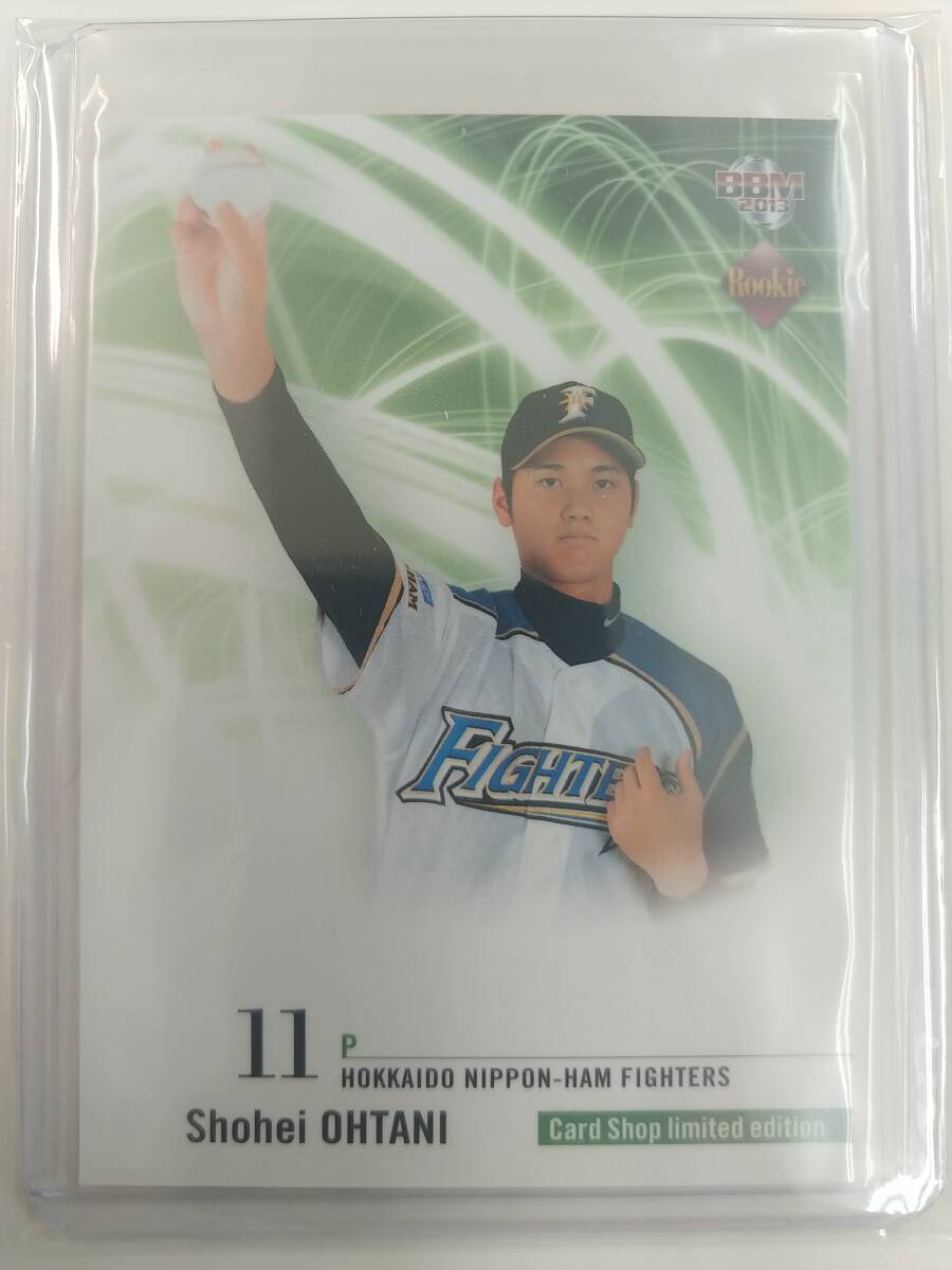 13/BBM 大谷翔平&菅野智之 Rookie (カードショップ限定版)