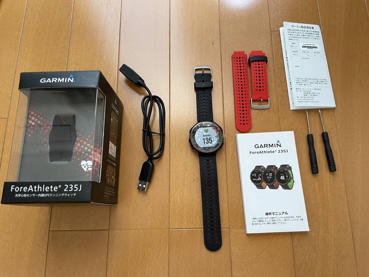 GARMIN ForerAthlete 735XTJセット GARMIN ForeAthlete 735XTJセット