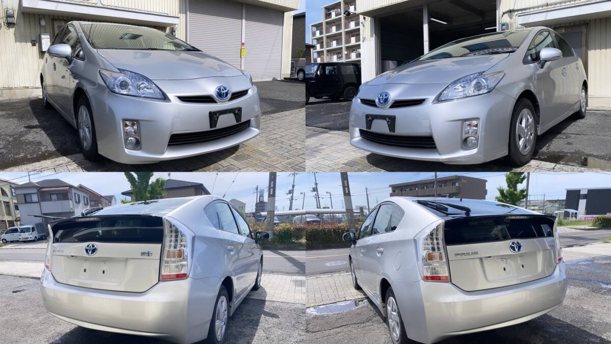 車検満タンコミコミ価格 プリウス30 ZVW30 （直近30日の自動車  