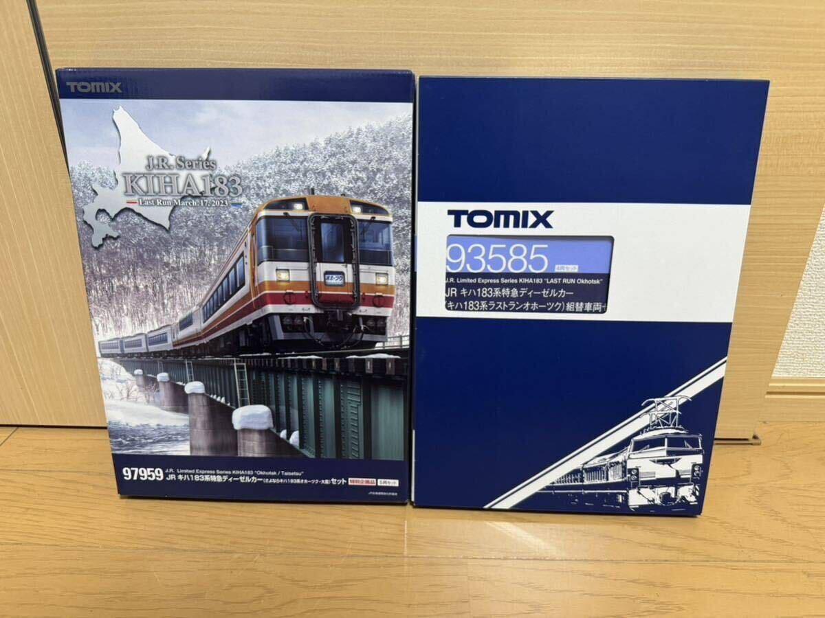 TOMIX 97959 93585さよならオホーツク・大雪＆組替車両セット TOMIX 97959 93585さよならオホーツク・大雪＆組替車両セット