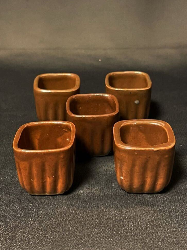 瑠璃釉の 盃 ぐい呑み 酒器 ちょこ 古美術 古道具 アンティーク 瑠璃釉の 盃 ぐい呑み 酒器 ちょこ 古美術 古道具 アンティーク