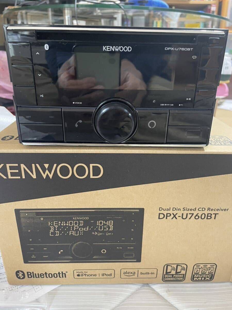 KENWOOD DPX-U760BT Bluetooth CDレシーバー