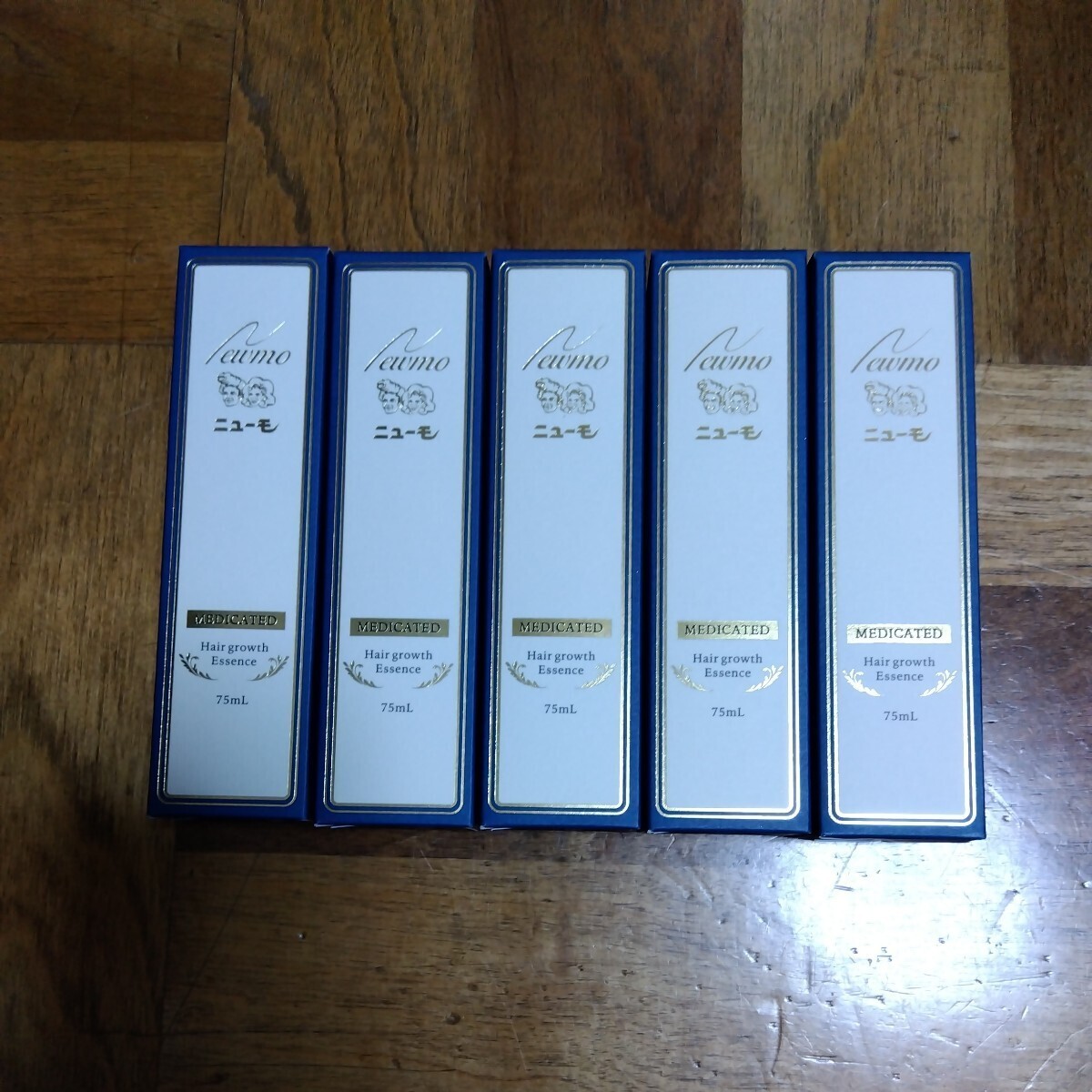 薬用育毛剤ニューモ 未使用品3本セット（新品】ニューモ薬用育毛