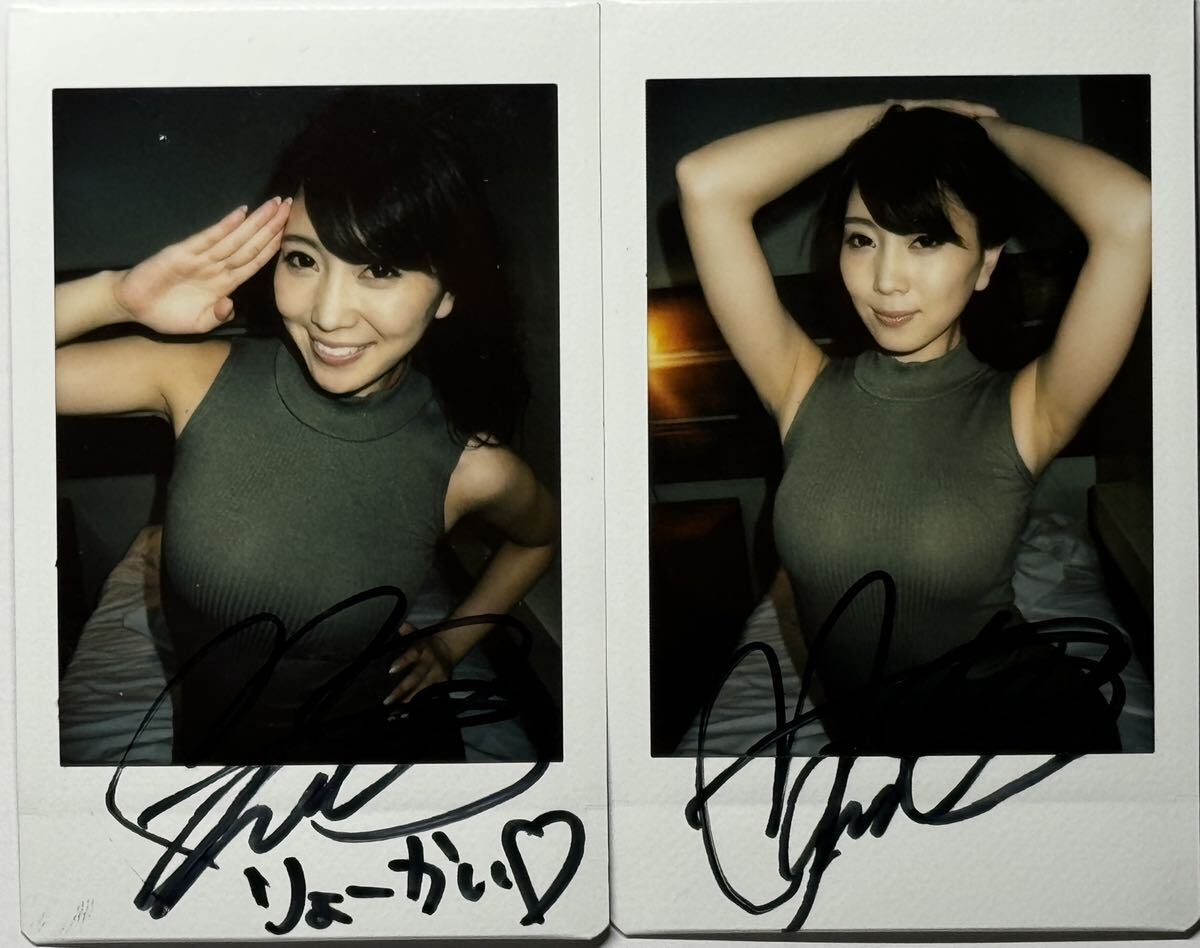森咲智美 直筆サイン入りチェキ42 さくかっ
