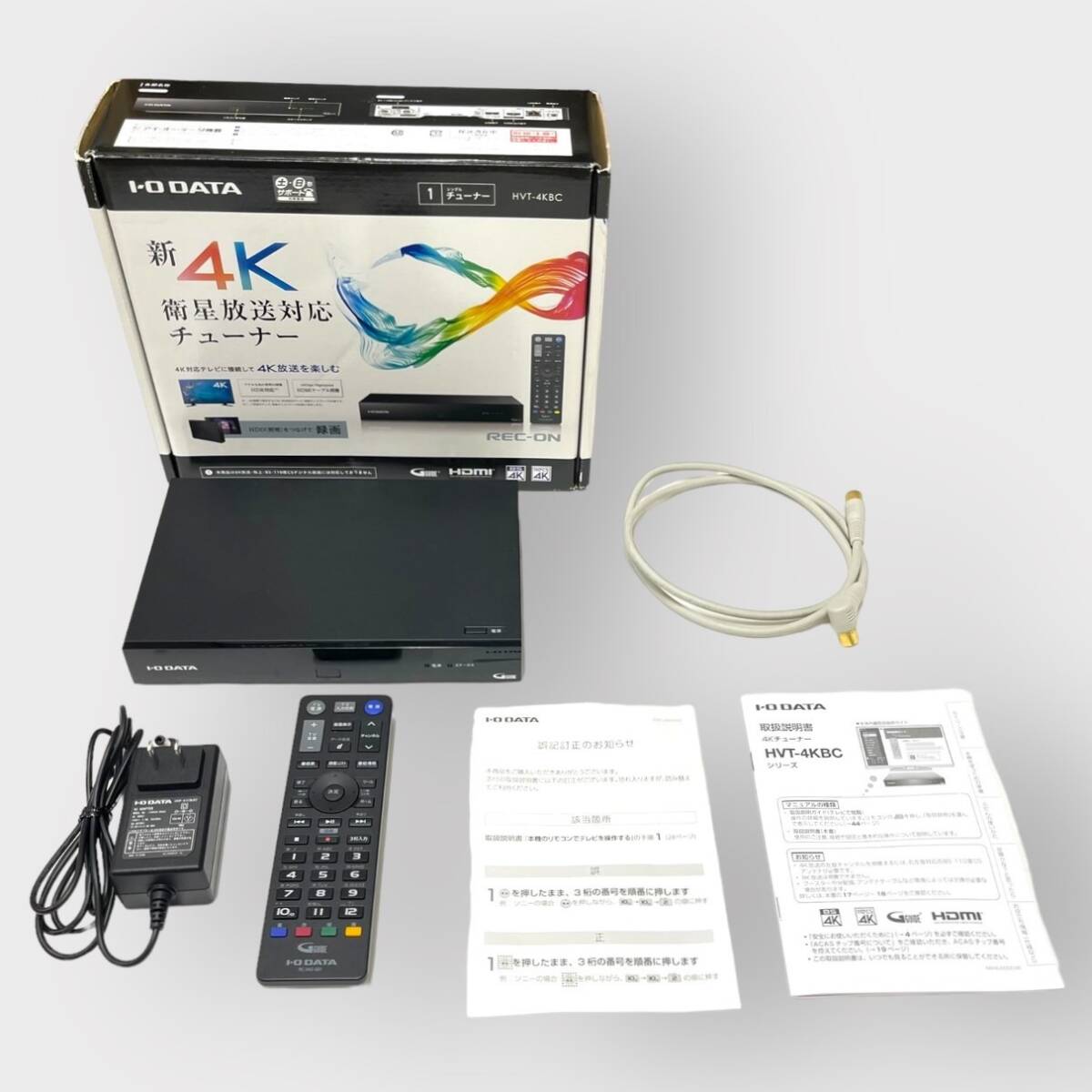 I-O DATA BS/CS 4K録画対応チューナー HVT-4KBC | 新4K衛星放送対応