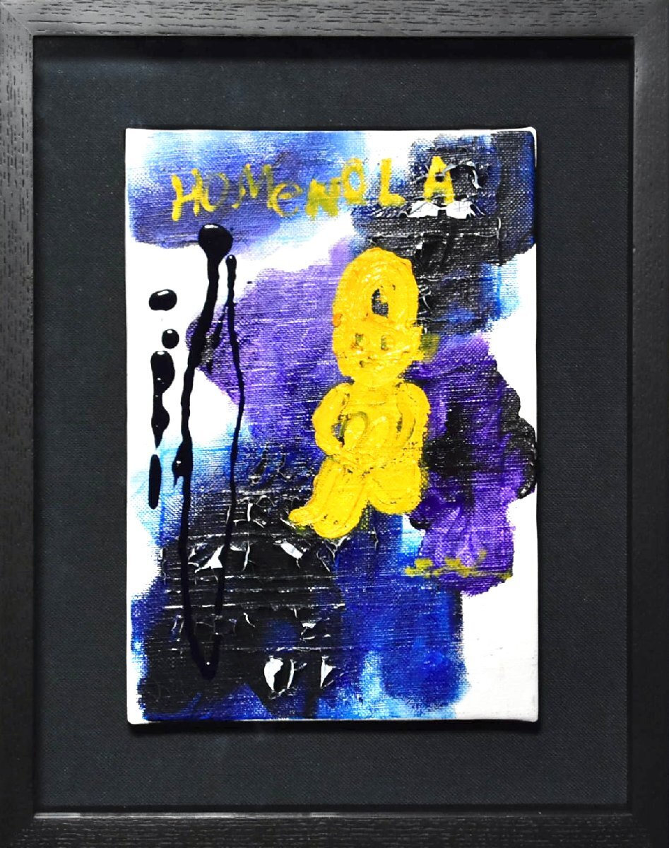 田中拓馬　Takuma Tanaka art 油彩　原画 田中拓馬 Takuma Tanaka art 油彩 原画 田中拓馬 (Takuma Tanaka