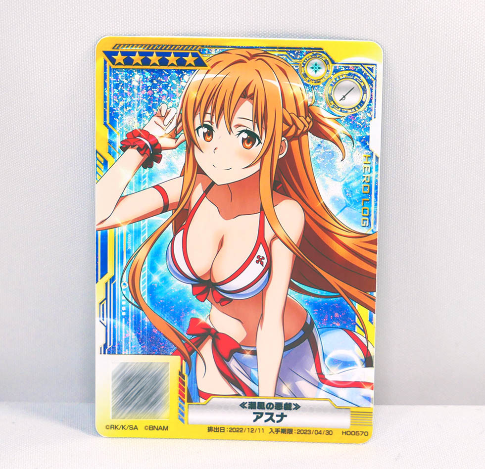 新品】SAOAC saoアーケード ソードアート・オンライン ディープ
