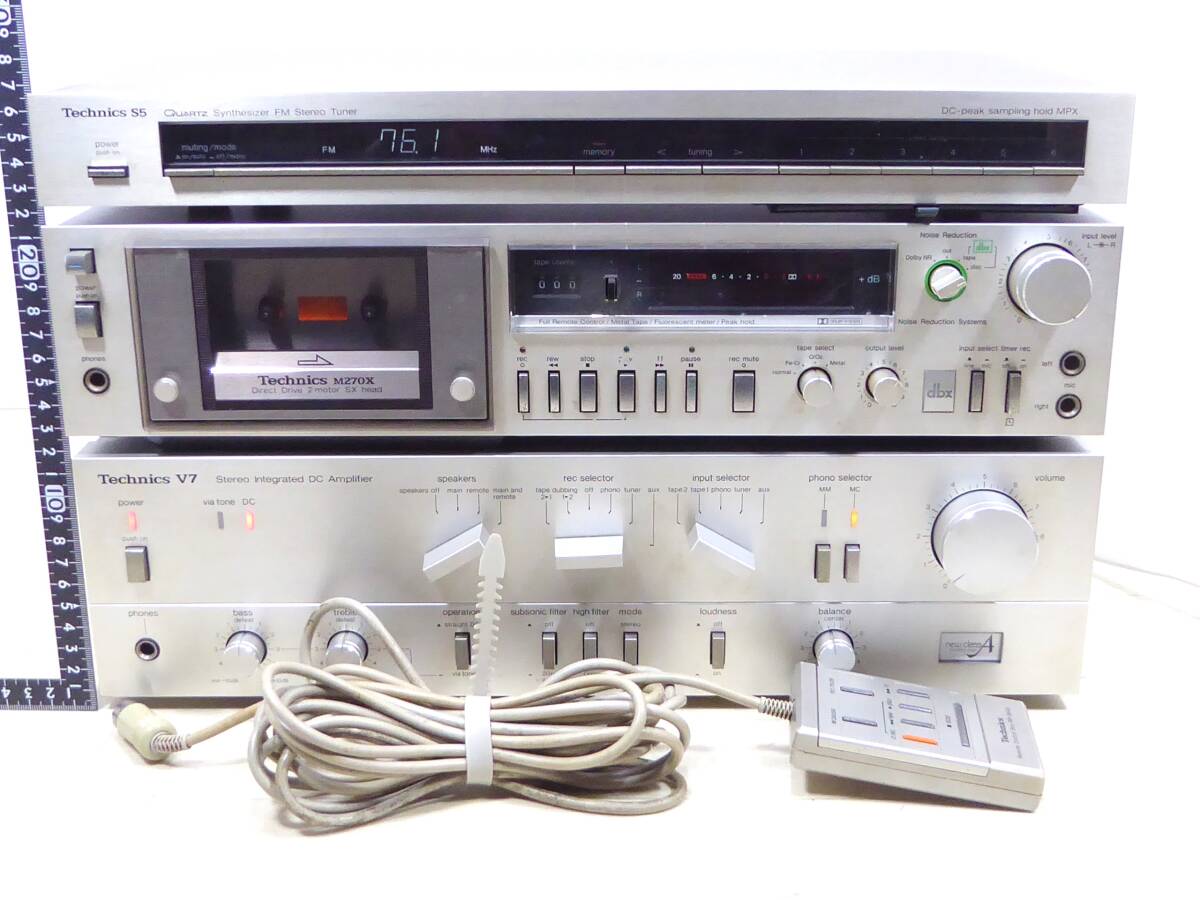 美品】テクニクス SU-3000 プリメインアンプ 希少動作品 Technics