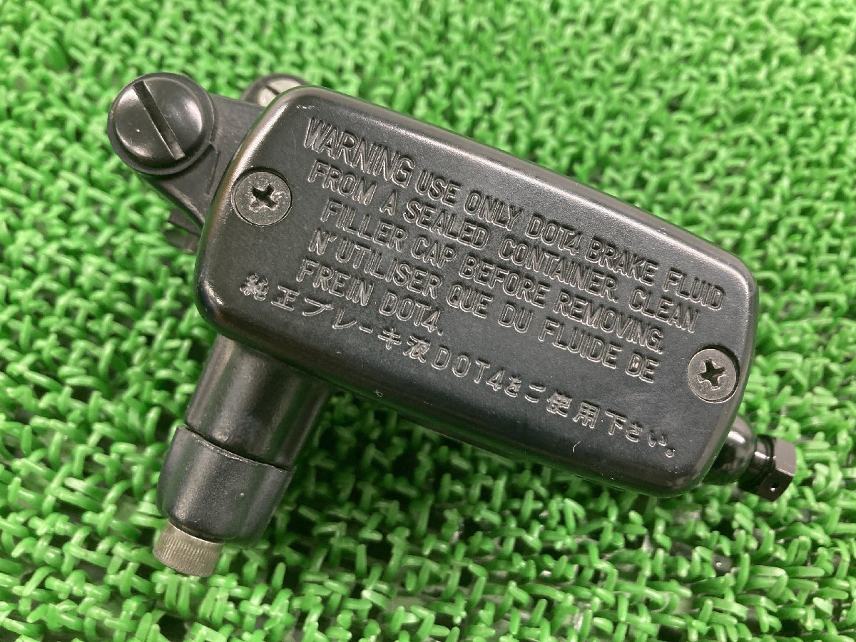 CB1300純正ブレーキ、クラッチマスターシリンダー 投稿詳細｜MOTOCLE