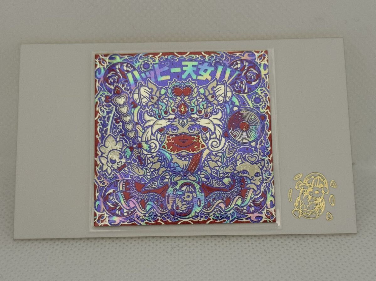 AGAWA ハッピー天女Ⅳ 3333種 レインボー 金 AGAWA ハッピー天女Ⅳ 3333種 レインボー 金
