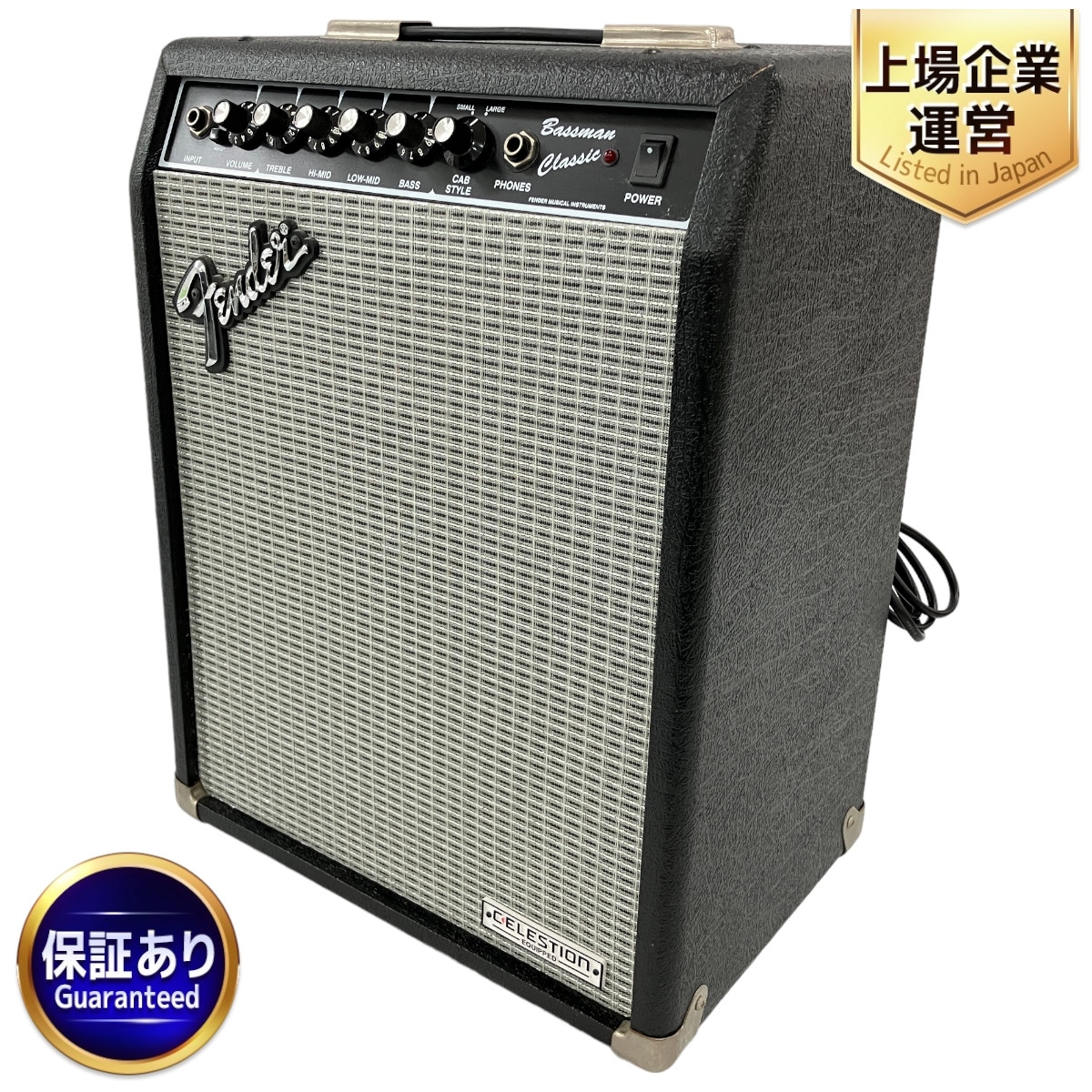 Fender Bassman BMH B210CE ギター ベース アンプ Fender BASSMAN」の