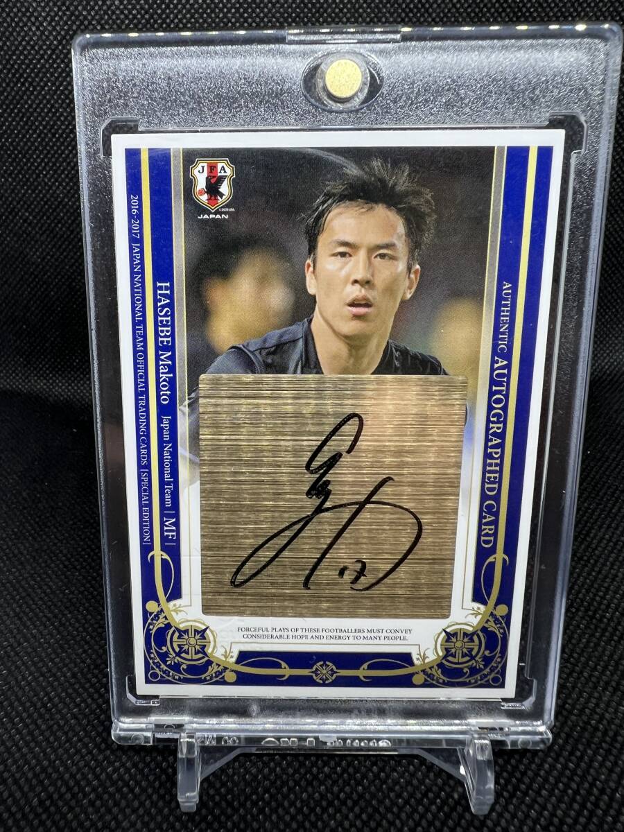 長谷部誠 21-22 Topps Tier One 106枚限定直筆サインカード 2025年最新