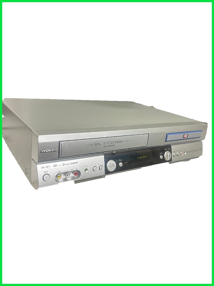 中古】ビクター Victor DVDプレーヤー 一体型S-VHSビデオ HR-DS1