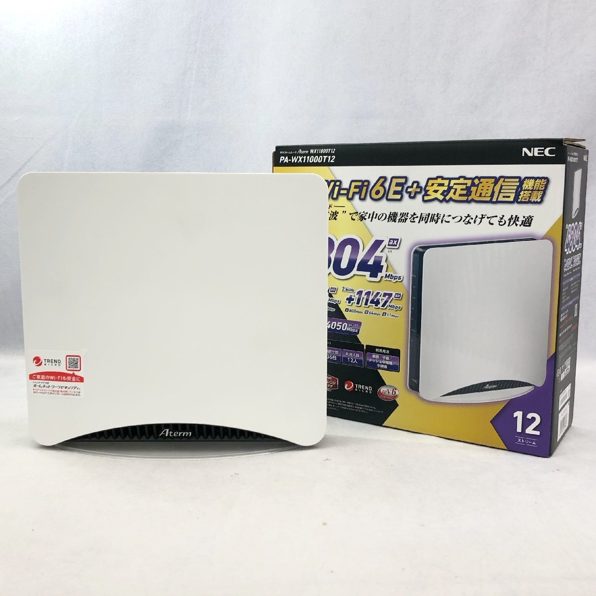 中古 NEC WX11000T12 Wi-Fi 6E/10Gbps対応 ルーター