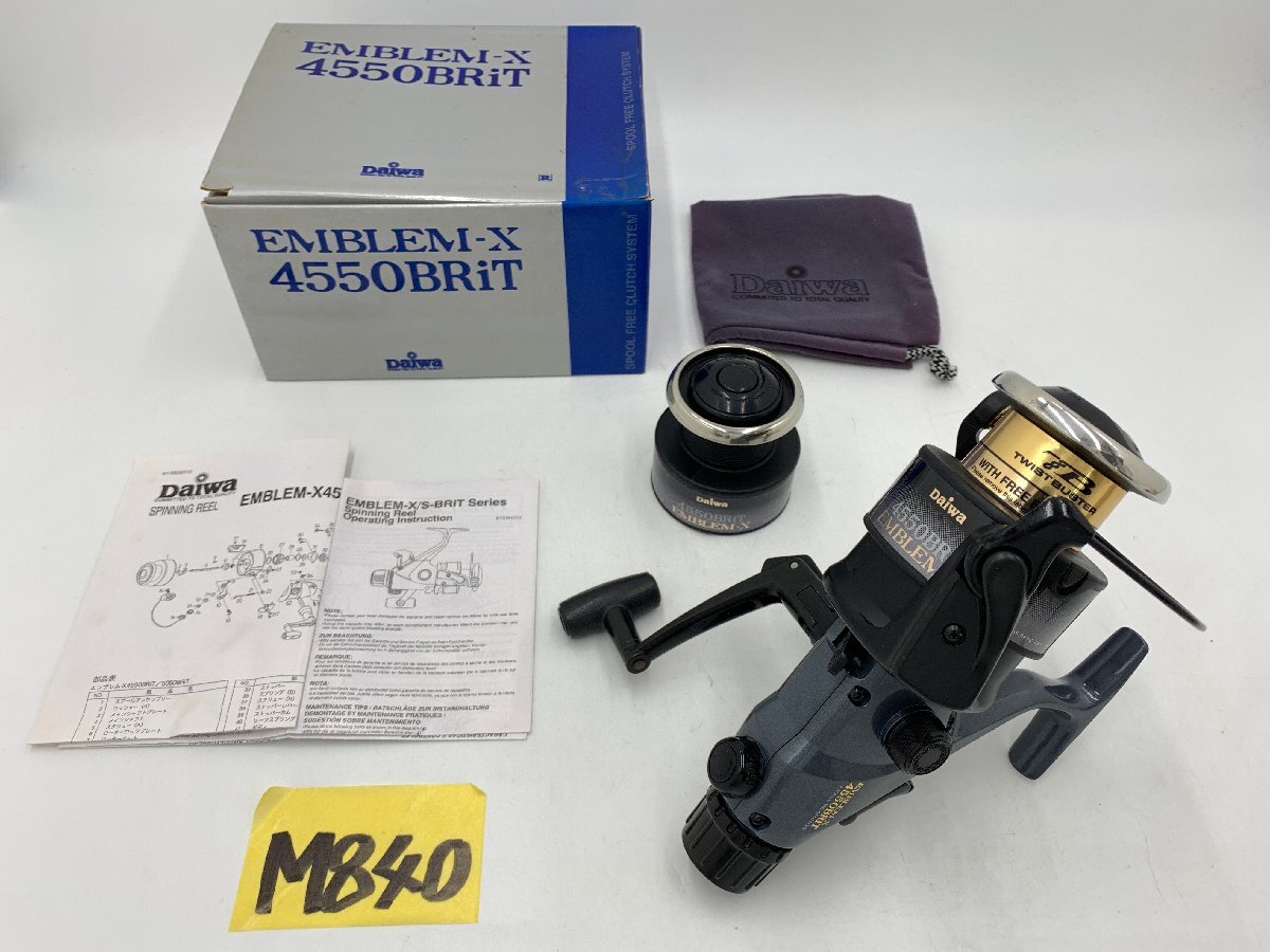 Daiwa 4550BR 未使用 Daiwa 4550BR 未使用 鯉釣り Yahoo!オークション