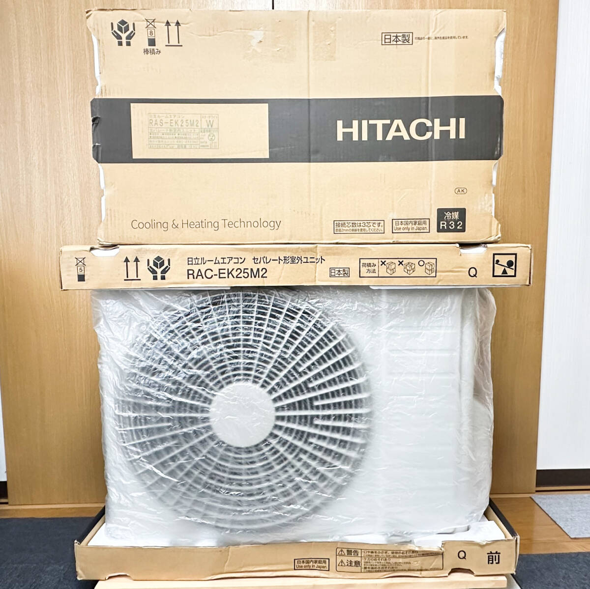 日立 RAS-AJ25N(W)+RAC-AJ25N RAS-AJ25N(W)+RAC-AJ25N｜日立ルームエアコン[AJシリーズ][100V]