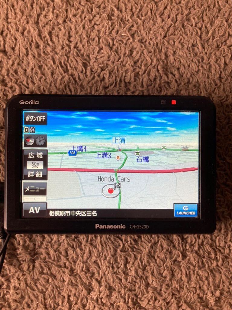 Panasonic Gorilla CN-G520D カーナビ2018年製