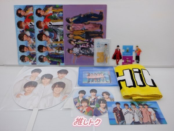 HiHi Jets ACEes 作間龍斗 公式写真 約382枚+ステフォ7枚