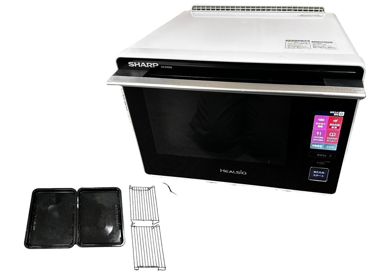SHARP シャープ AX-XW400-W Healsio 電子レンジ SHARP AX-XW400