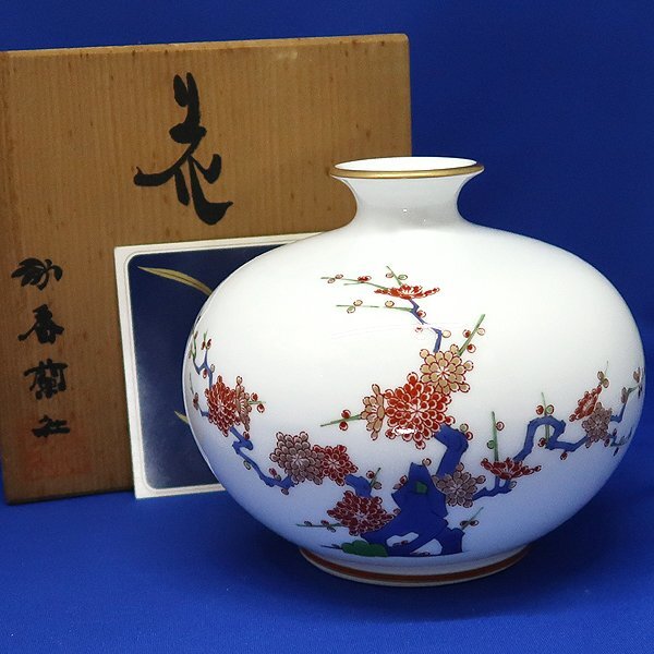 中国 大壺 （超希少！【中国骨董品】乾隆年製 大壺 花瓶 - その他）