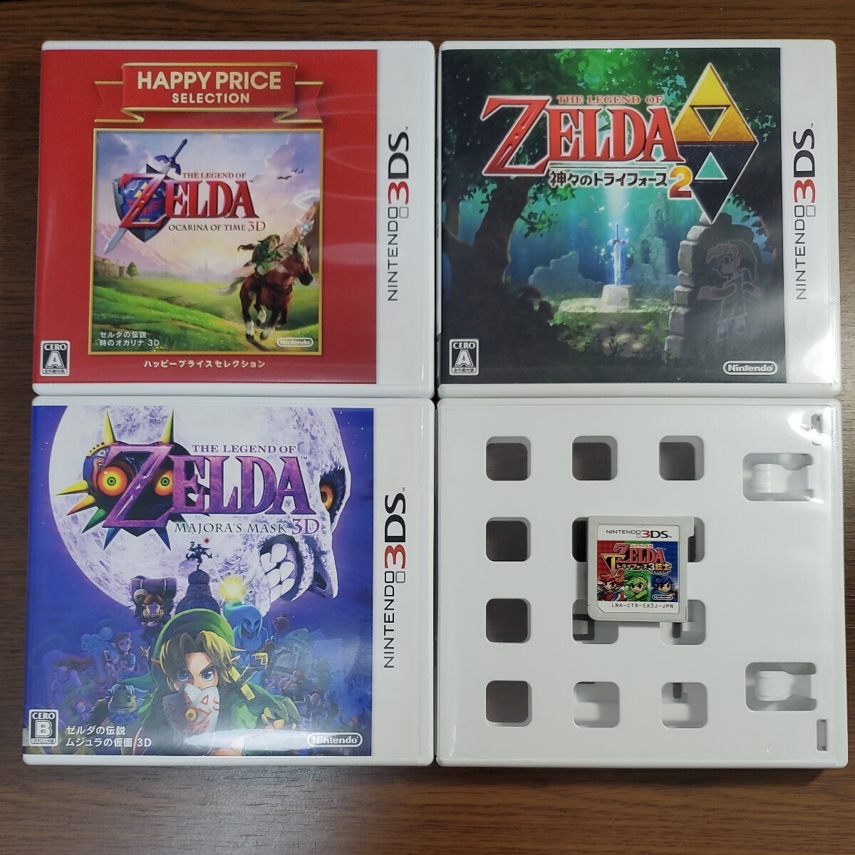 ニンテンドー3DSソフト 7個まとめ売り ゼルダの伝説