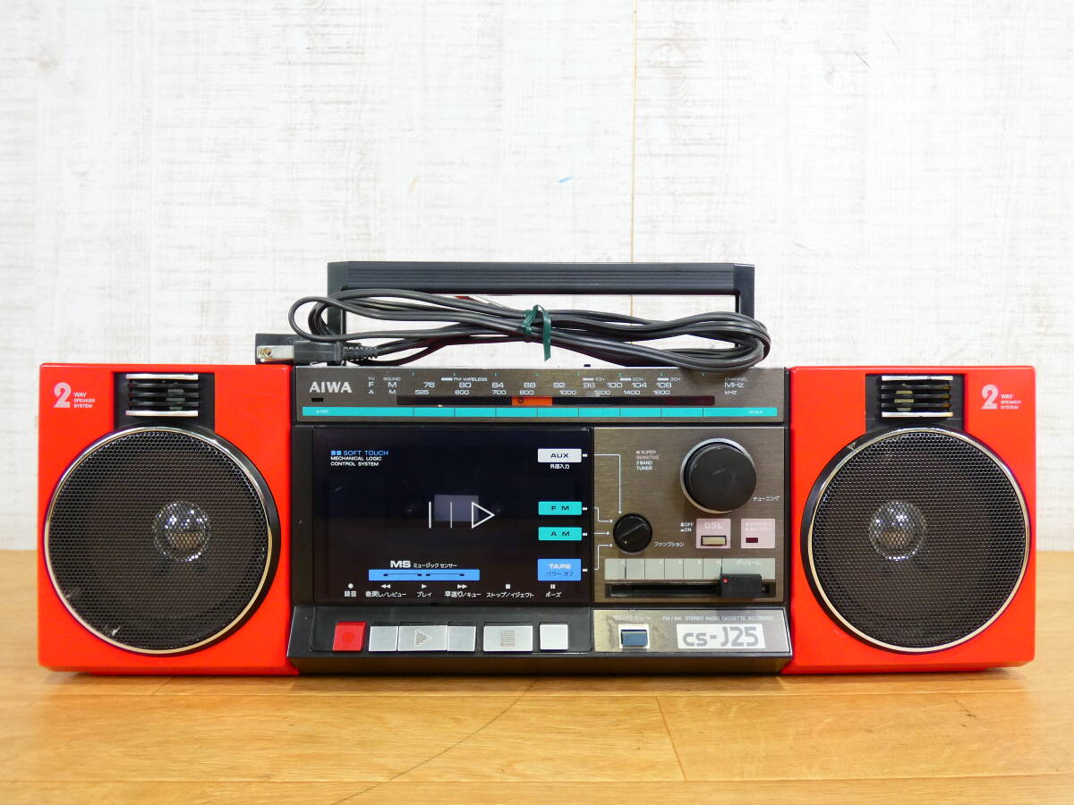 AIWA CS-J21 ステレオラジオカセットレコーダー AIWA CS-J21 ステレオラジオカセットレコーダー