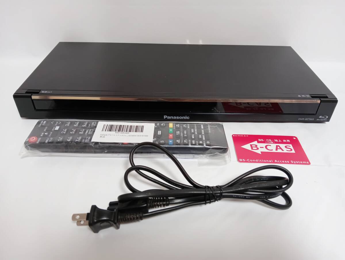 Panasonic DMR-2W51 ブルーレイレコーダー 未使用品!! Panasonic/パナソニック ブルーレイレコーダー 2022年製