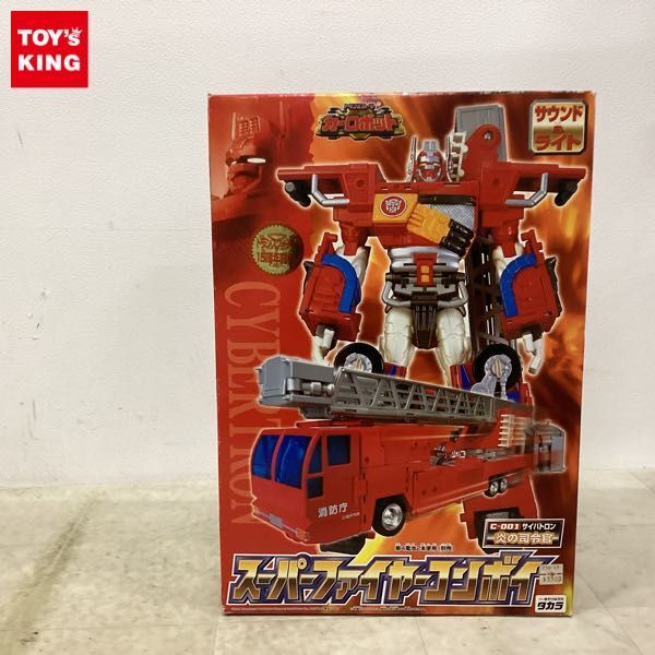 やや傷や汚れあり】1円〜 欠品 タカラ トランスフォーマー カー 