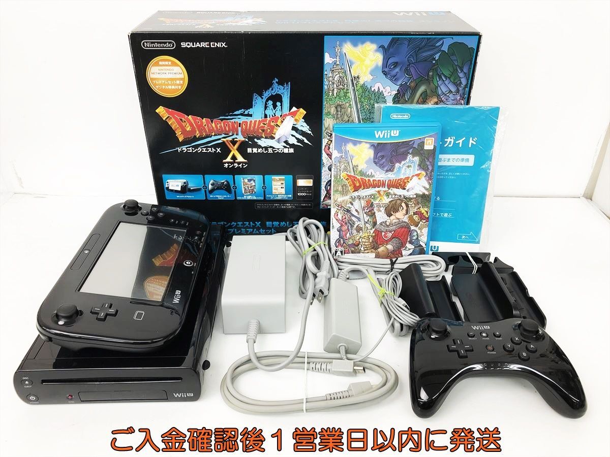 Wii U プレミアムセット kuro i8my1cf Wii U 本体 プレミアムセット kuro クロ 中古 すぐ遊べるセット