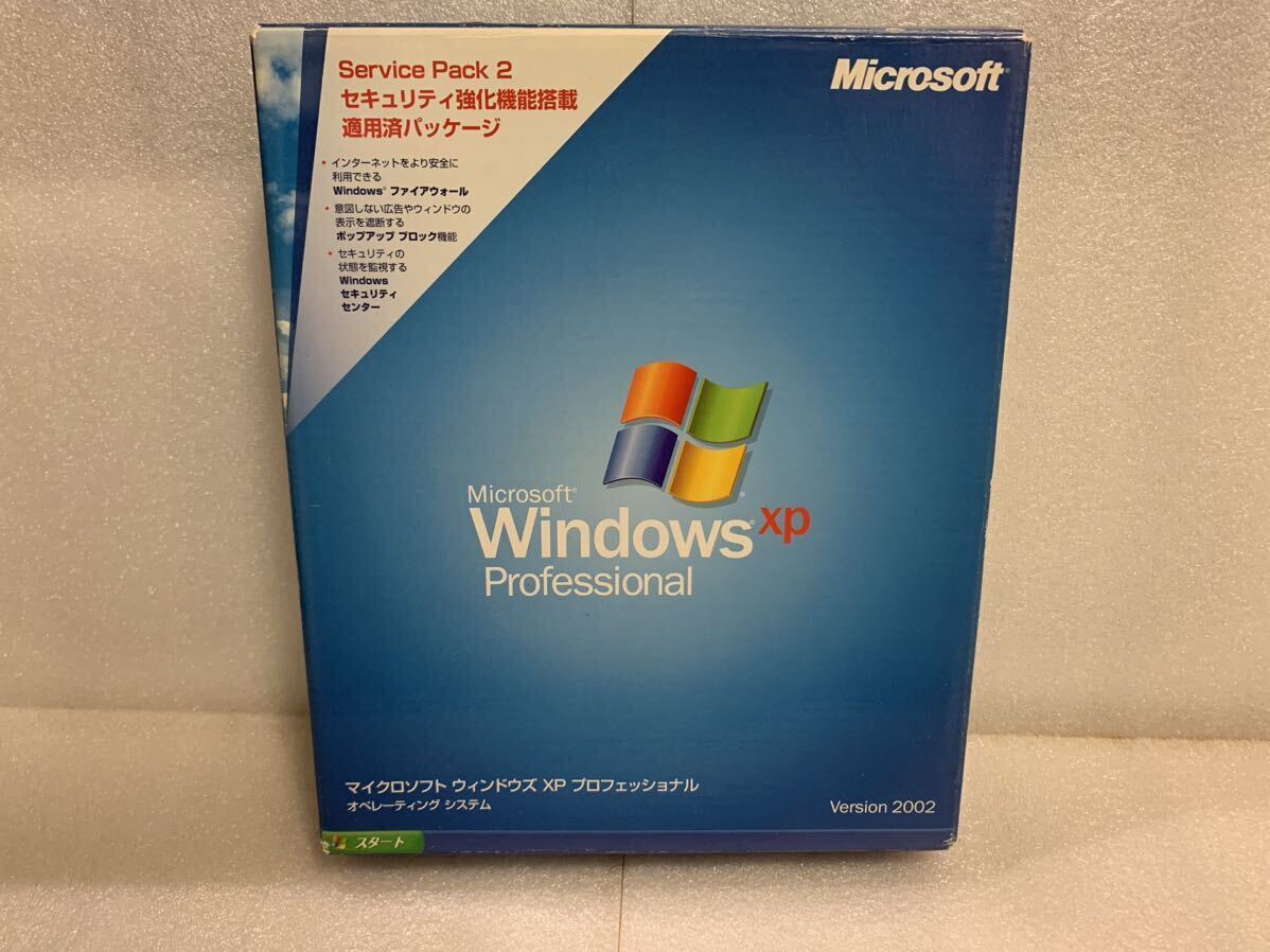 microsoft-windows-xp-professional-service-pack-2-sp2