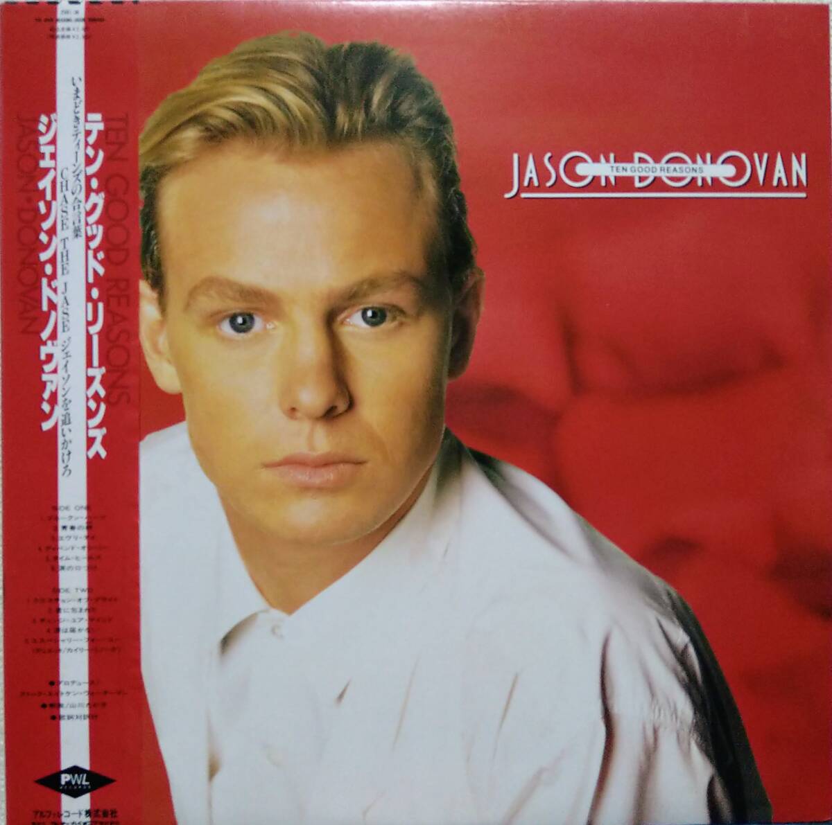 especially-1991-9-15