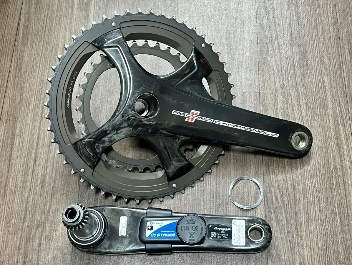 カンパニョーロ SUPER RECORD クランクセット170-53-39 新品 Campagnolo SuperRecord 12 クランクセット 172.5mm 53/39