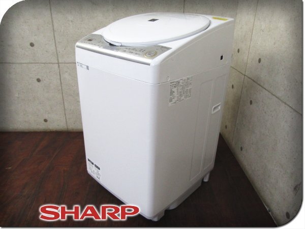 Haier 5.5kg 全自動洗濯機 JW-C55A 2019年 中古品