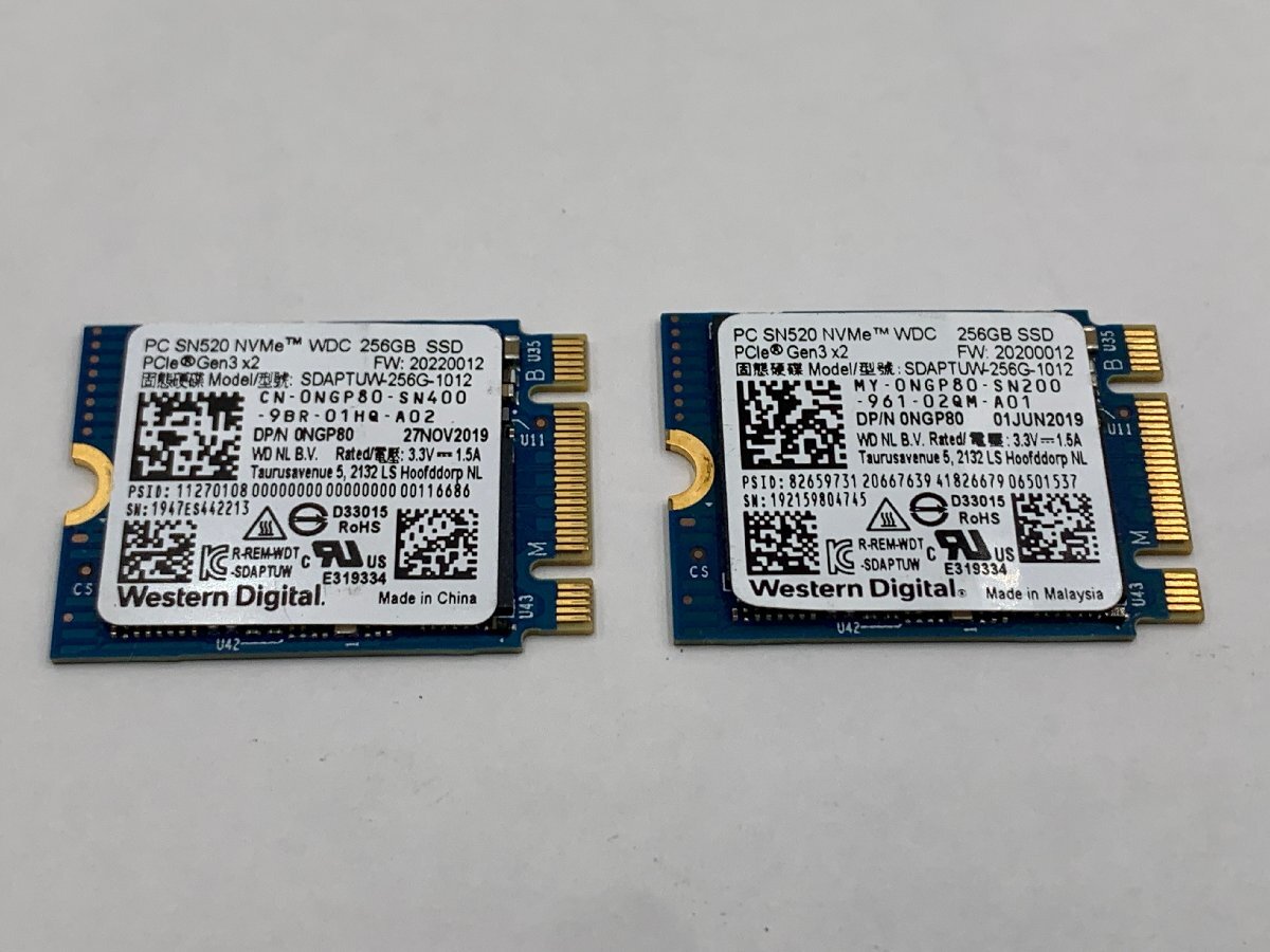 Western 販売 Digital M2 NVMe 256GB SSD 5枚セット Western Digital