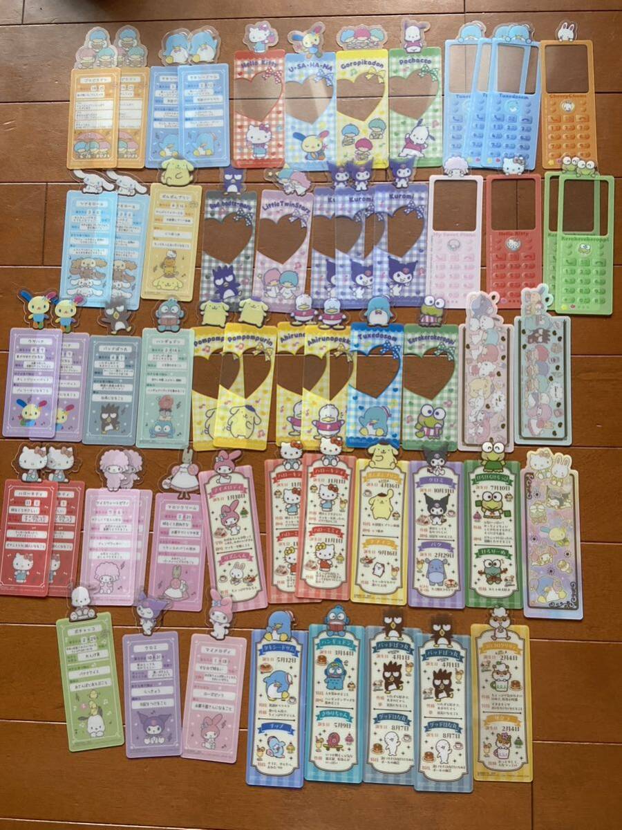 レア♡サンリオ♡キティ 海外限定 ハープ エンジェル レターパッド 2001年 レア♡サンリオ♡キティ 海外限定 ハープ エンジェル レター