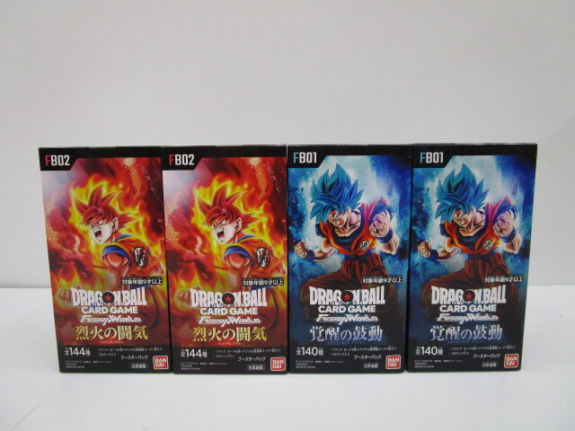 BGS10ゴールドラベル】怒りの咆哮 孫悟空 GT スーパーパラレル SCR