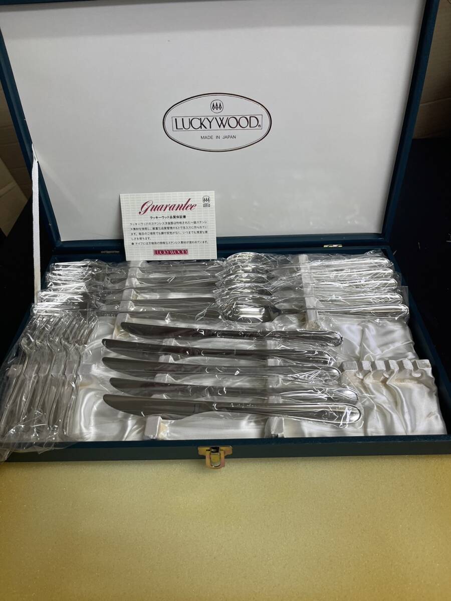 Luckywood ラッキーウッド カトラリー ソルテア 20 ディナーセット