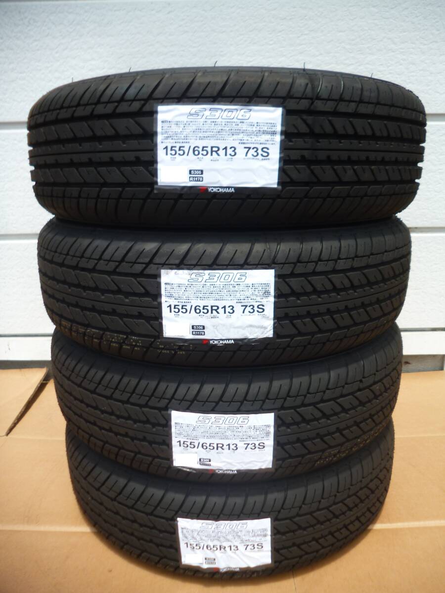 送料込み☆新品スタッドレス155/65R13 4本セット☆軽自動車ライフ  