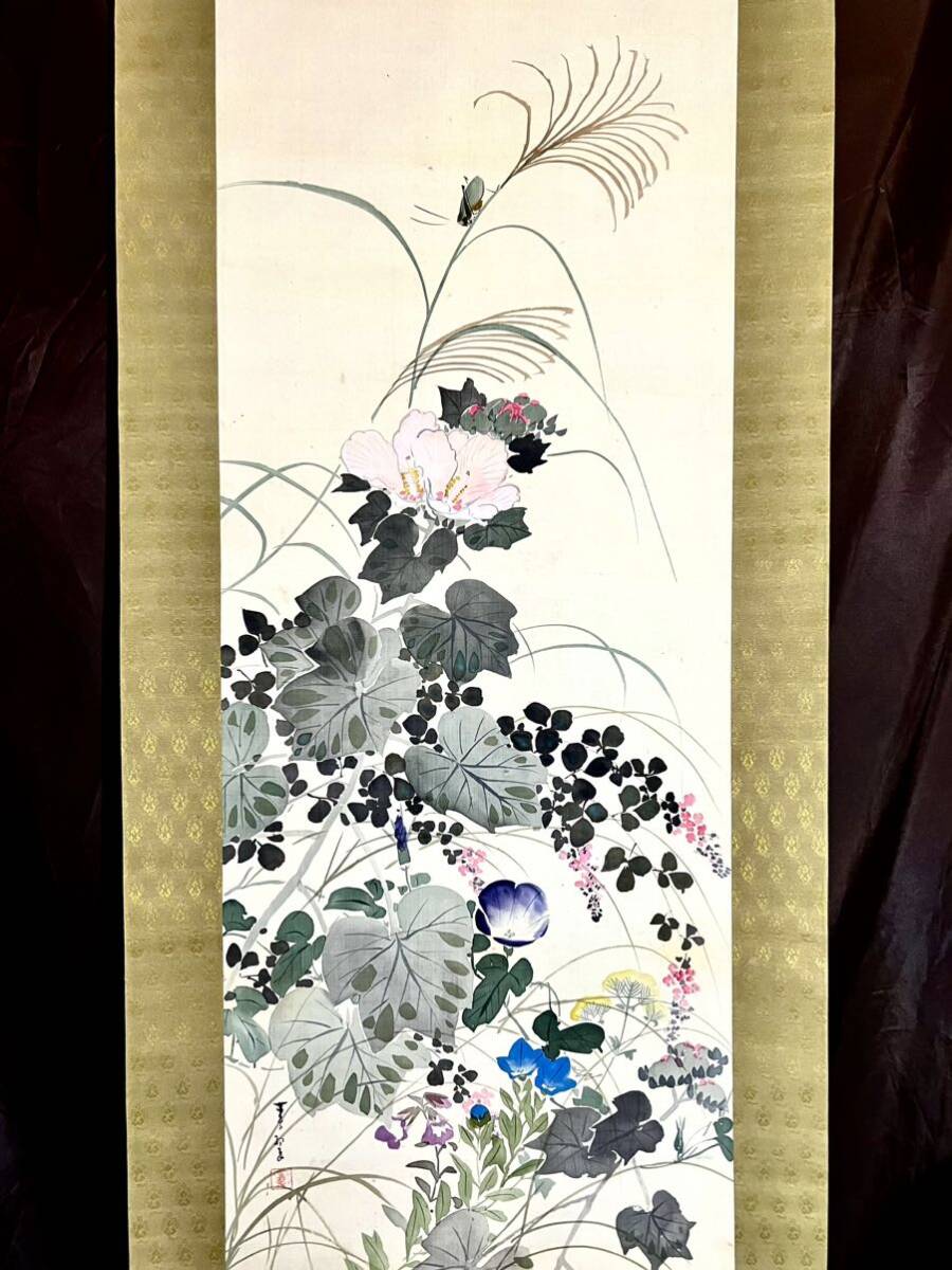 木村武山「雀に柿」花鳥画 掛軸 絹本：茨城県 木村武山「雀に柿」掛軸 絹本 肉筆|サムライオークション