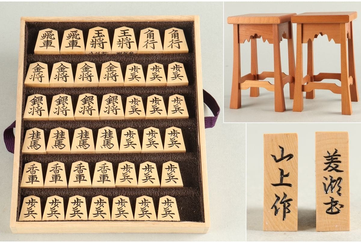 将棋盤 脚付き つげ 一枚板